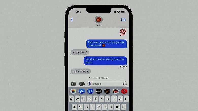 iOS 16のメッセージは、メッセージの送信をキャンセルし、既に送信された編集