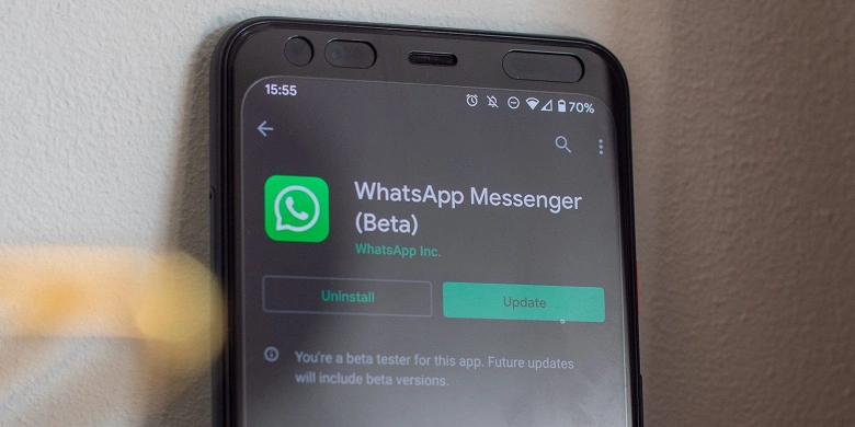 Android専用：WhatsAppは自動的に 