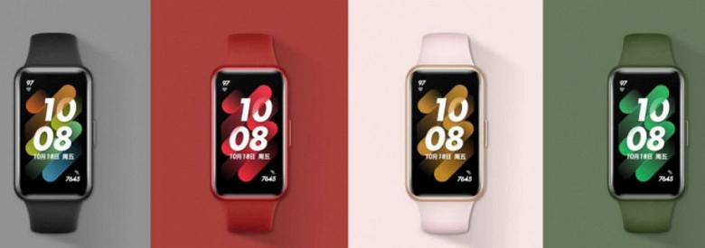 A pulseira de fitness da banda 7 da Huawei suporta a instalação de aplicativos de terceiros