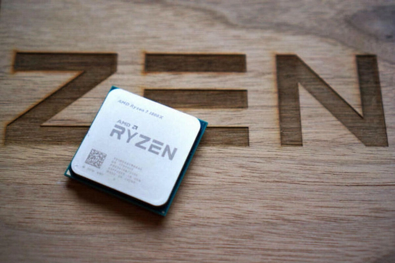 La raison pour laquelle il est maintenant difficile d'acheter un processeur AMD du budget et que le plus jeune Ryzen 5000 n'existe pas du tout. Cas en déficience