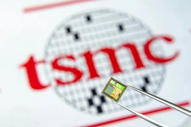 TSMC plant, in Japan eine Mikroschirmenanlage zu bauen