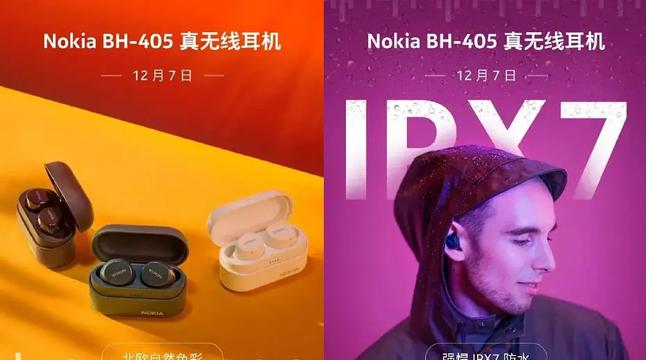Lançamento dos fones de ouvido à prova d'água Nokia BH-405