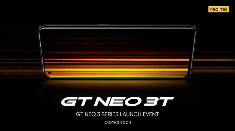 O smartphone Realme GT Neo 3T será lançado muito em breve: uma nova imagem
