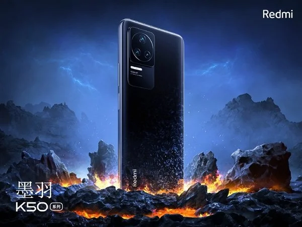 Redmi ha già ricevuto oltre 200.000 domande per l'acquisto di smartphone Redmi K50, K50 Pro e K50 Pro +