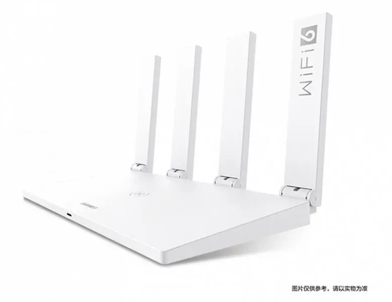 Présenté un routeur de 30 dollars Huawei Router AX2 PRO avec support Wi-Fi 6