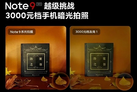 Redmi Note 9 5G per $150 scatta foto meglio degli smartphone per $450