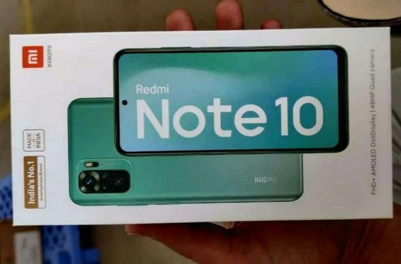 On sait déjà combien coûtera le Redmi Note 10 Pro