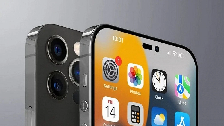 Seuls l'iPhone 14 Pro et 14 Pro Max recevront une nouvelle caméra, et le nouvel iPhone 14 Max sera de 200 $ moins cher qu'un Top Model