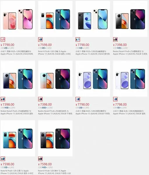 Xiaomi ha risolto dalla vendita di iPhone 13 completa con i suoi smartphone in Cina.