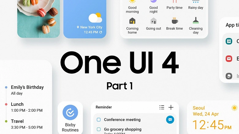 Os flags flexíveis da Samsung receberam uma grande atualização de software. Uma UI 4.1 ficou disponível na Galaxy Z Flip3 e dobrável