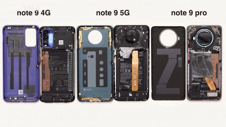 Redmi Note 95GおよびRedmiNote 9 Pro5Gはすでに分解されています