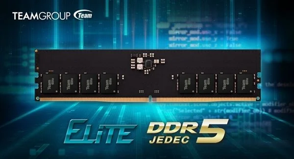 DDR5 메모리는 32GB의 311 달러의 가격으로 판매됩니다.
