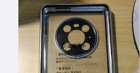 Huawei Mate40メタルケースは禁止されています