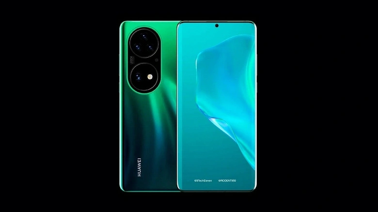 Huawei P50, P50 Pro 및 P50 Pro + First First First of 모든면에서