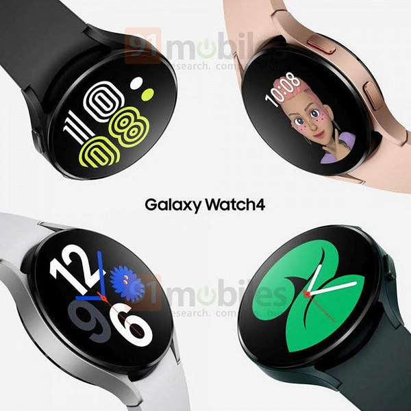 Smart Samsung Galaxy Watch 4 Uhr zeigte sich drei Tage vor der Ankündigung auf offizielle Rendering