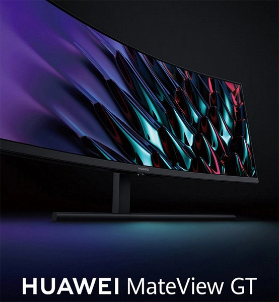 34 Zoll, 3k und 165 Hz für 305 US -Dollar. Der gebogene Monitor Huawei Mateview GT 34 ist in China bei JD.com billiger