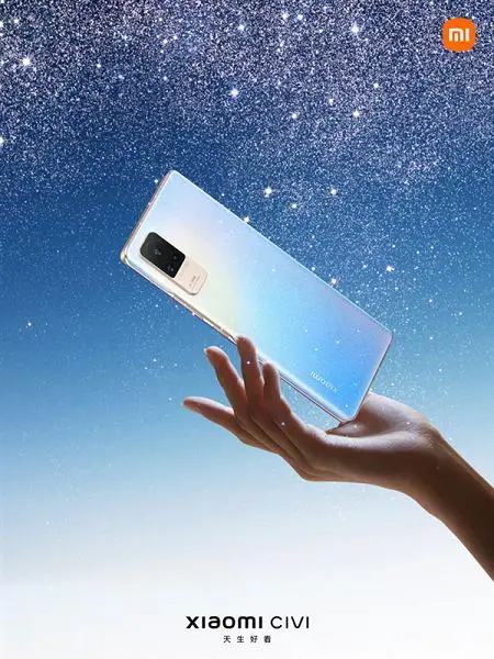 Das dünnste und leichte Xiaomi-Smartphone sank in China um 50 US-Dollar. For Xiaomi Civi fragte von 360 Dollar