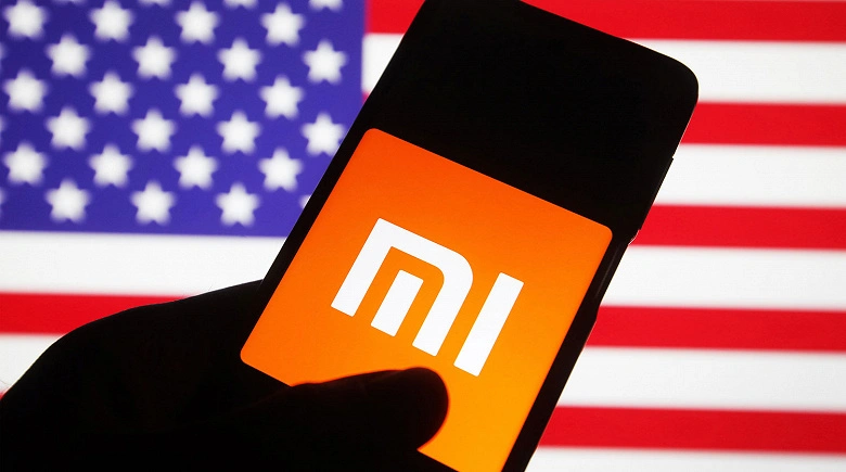 Les États-Unis ont admis leur erreur et sont prêts à exclure Xiaomi de la liste noire