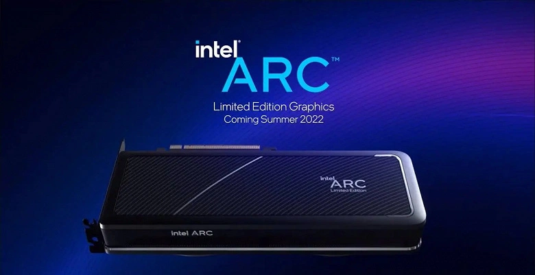 A placa de vídeo da placa Intel Arc A770 se mostrou mal na próxima referência, mas isso não é um problema