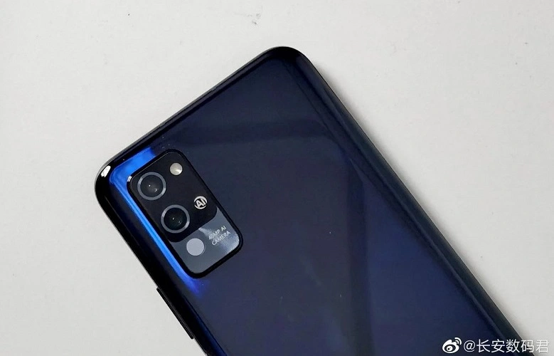 Huawei prepara il suo smartphone con un termometro