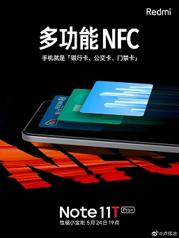 Foto impressionanti con Redmi Note 11t Pro+. Lo smartphone riceverà Bluetooth 5.3, NFC, Steredinamics e MIUI 13