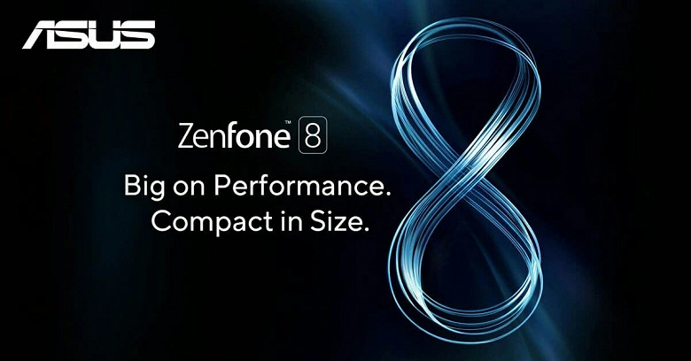 O menor carro-chefe do Snapdragon 888 será apresentado em 12 de maio. Será Asus Zenfone 8 mini
