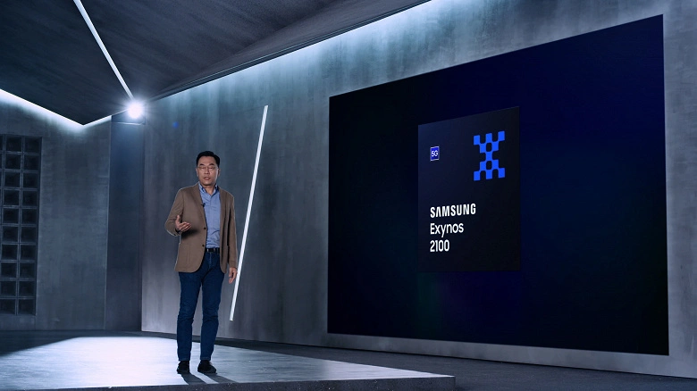 Samsung revela Exynos 2100 SoC
