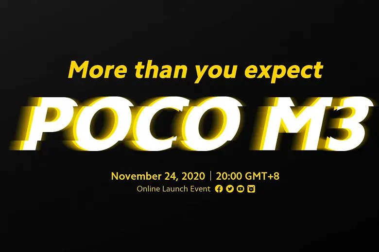 Lançamento de Poco M3 em 24 de novembro