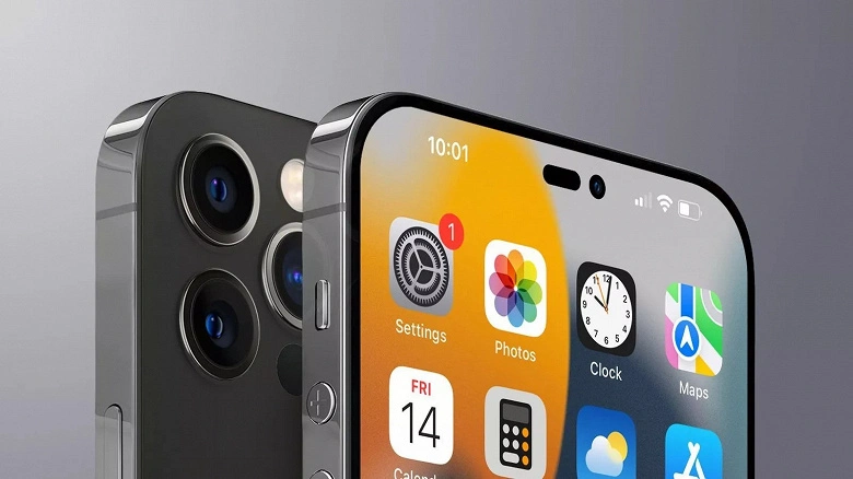 Iphone 14 e iPhone 14 Max smartphone rimarranno sulla vecchia piattaforma e con la vecchia memoria