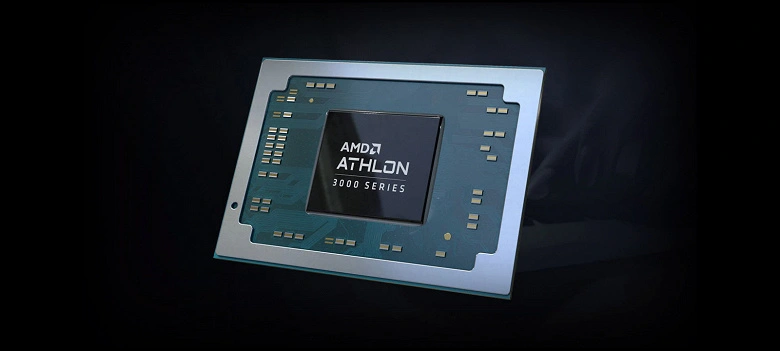 Athlon reviendra au combat. Les processeurs AMD Mendocino peuvent sortir dans le cadre de cette famille