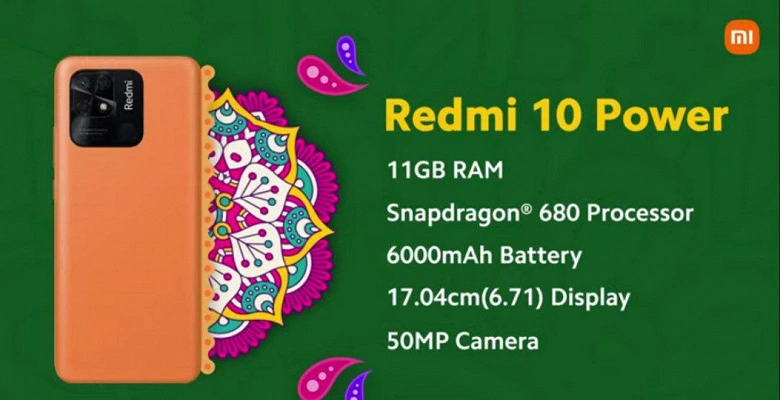 6000 Ma・H、50 MP、多くのメモリと大きな画面が安くなります。 Redmi 10 Power  -  Xiaomiからの新鮮な自律モンスター