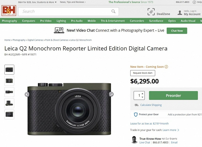 Ventes de Leica Q2 Monochrom Reporter a commencé