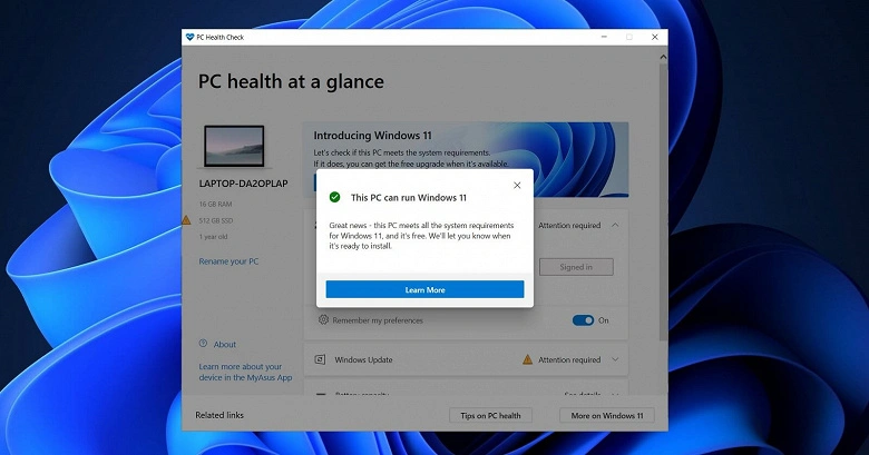 Application de vérification de la santé de Microsoft PC Fonds d'erreur des utilisateurs Incompatibilité avec Windows 11