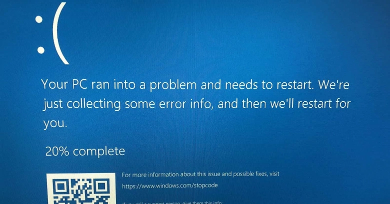 La mise à jour de Windows 10 provoque un écran bleu de la mort