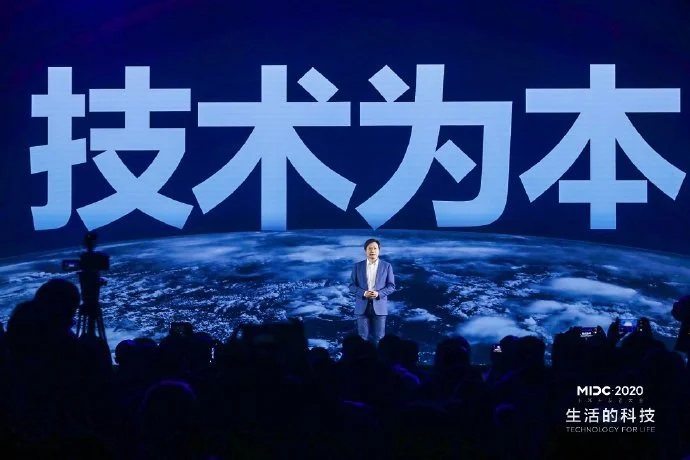 Xiaomi vuole diventare il leader nel mercato degli smartphone in Europa
