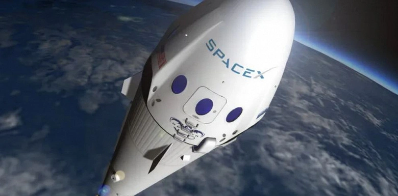SpaceX Crew Dragon Spacecraft가 ISS에서 분리되어 지구로 돌아 왔습니다.