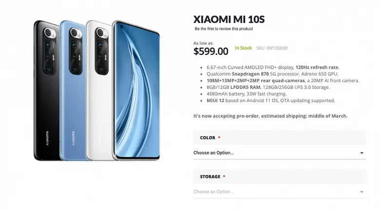 Xiaomi Mi 10S는 이미 중국 이외의 지역에서 주문할 수 있습니다.
