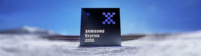 Exynos 2200의 GPU는 약한가? Xclipse 920은 스팀 데크 콘솔의 그래픽 코어의 직접적인 친척이 될 가능성이 큽니다.