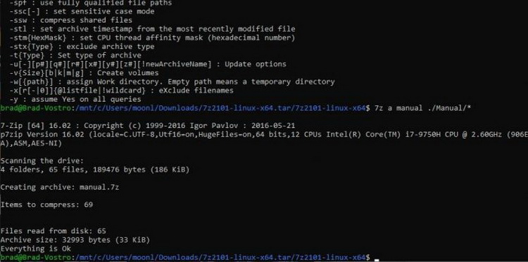 La version officielle de l'archiveur 7-Zip pour Linux a été publiée