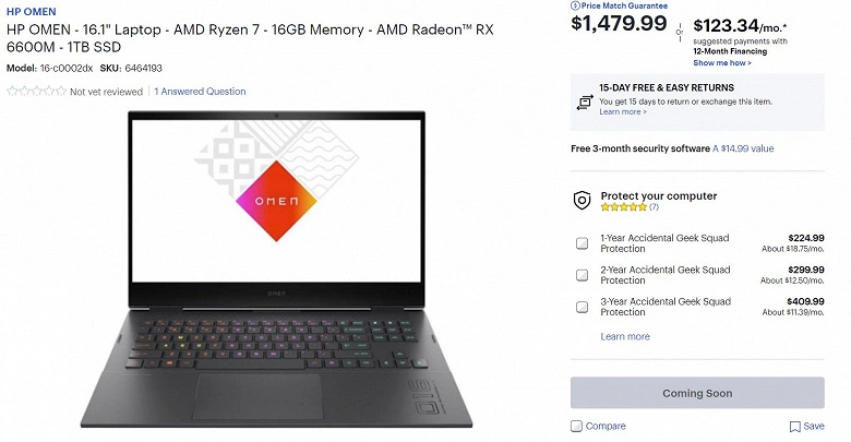 O primeiro laptop com Radeon RX 6600M é estimado em US $ 1480. Este é o HP Omen 16