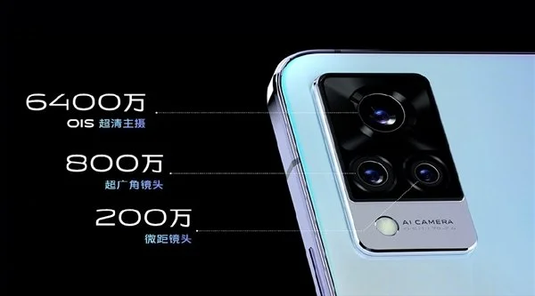 Einführung von Vivo S9 - einem sehr dünnen 5G-Smartphone und dem ersten auf der Dimensity 1100-Plattform