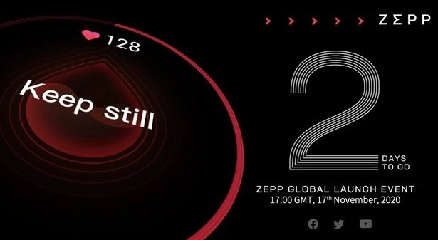 Huami는 오늘 새로운 Zepp Z 스마트 워치를 공개합니다