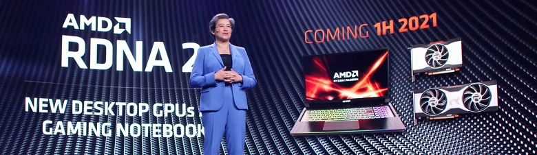Acquisition de la société Xilinx AMD approuvée par le régulateur britannique