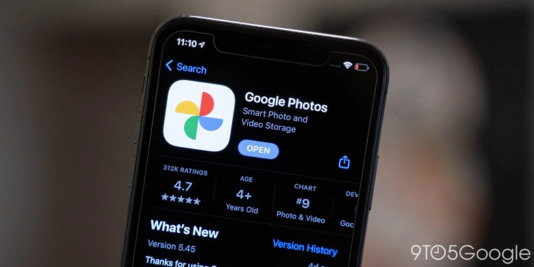 Exclusive android chegou ao iPhone: cool editor Google foto finalmente apareceu no iOS