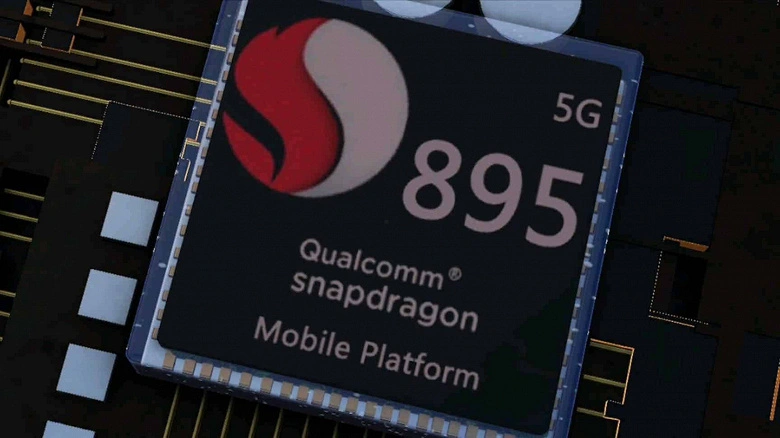 Le premier smartphone sur Snapdragon 895 libérera déjà cette année Lenovo