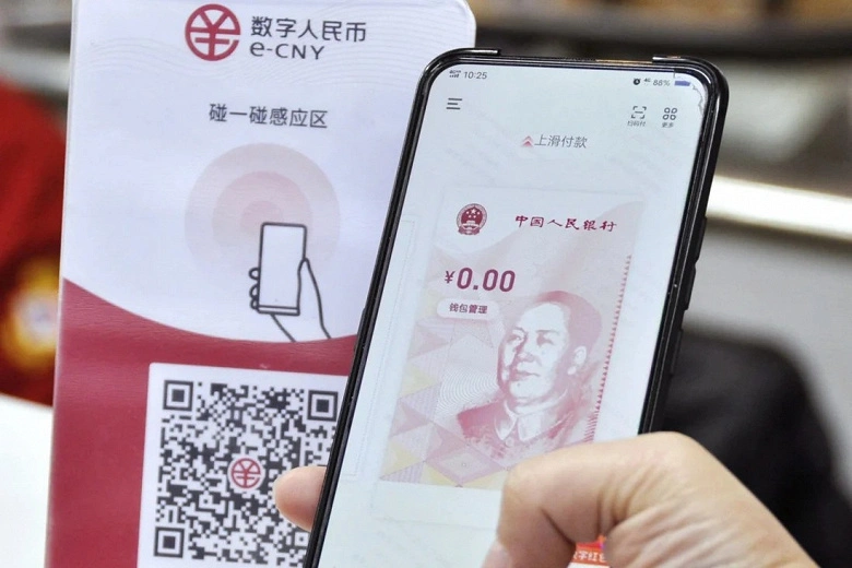 Gli Stati Uniti presentano un disegno di legge che vieterà a Google e Apple adotta lo yuan digitale cinese per il pagamento