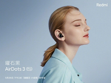 Redmi hat Airdots 3 Pro-Wireless-Kopfhörer mit drahtlosen Lade- und aktiven Geräuschreduzierung gezeigt