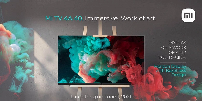 저비용 Xiaomi MI TV 4A 40 Horizon Edition TV 발표