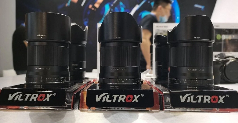 Viltrox hat sechs neue Linsen mit Nikon Z und der automatischen Fokussierung gezeigt