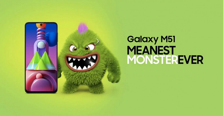 Samsung Galaxy M51: 7000 mAh in uno smartphone a metà prezzo